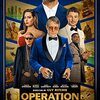 劇場鑑賞≫≫Operation Fortune: Ruse de guerre　オペレーション・フォーチュン
