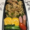 焼うどん弁当