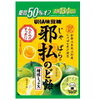 じゃばらのど飴 どこで売ってる？邪払のど飴󠄀 買える場所 