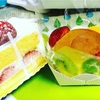 仕事終わりにケーキを買うの巻🍰