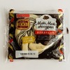 伊藤製パン まきまきチョコパン