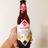 本日のつれづれ　no.1557 〜まずは自分のことに一生懸命出あれ〜