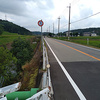 【まったり自転車】神戸電鉄ラスボスライド 三田～粟生　part２（全３回）～ 三木と小野と夏空と ＜乗り日：2020年8月13日（木）＞