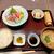 お造り定食