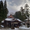 白山比咩神社、善与門のクリームチーズあずきソフト、うどん屋さんこいしやのラーメン。