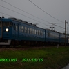 無題       #0001160