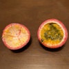 しわしわになる前に食べてみた。I tried it before it became wrinkled.
