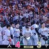 2023 110th game@東京ドーム　vs S