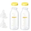 「ピジョン母乳実感 直付け哺乳瓶200mlセット」本当に使ってよかった？混合育児が劇的に楽になる理由を徹底解説！