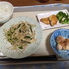 あさ、一瞬の幸せに満たされる。ふかい、言葉にはならないが確かな幸せがある、