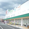 レンタル全品５０円　啓文社のビデオキング神辺店　