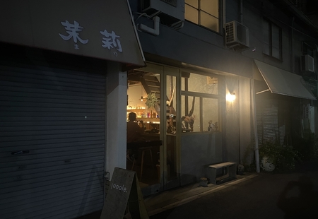 手持ち無沙汰な昼、どうしても眠れない夜、心が浮かれた日も。四天王寺にどれだけ救われてきただろう｜文・今野ぽた