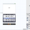 絶対に挫折しないiPhoneアプリ開発入門Part.22 ~UIDatePickerで日付や時刻を表示しよう~