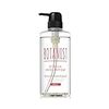 BOTANIST ボタニスト ボタニカルスプリングボディーソープ モイスト 490mL 【2018年春限定】
