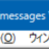  今実行しているコマンドをTeraTermのウィンドウタイトルに表示する