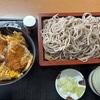 生活292（大悲報/2026年3月末資産/順調に目減りしとるわ）