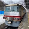 北陸の旅 富山地方鉄道２（R2-55-3）