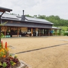 菱池（愛知県長久手）