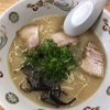 九州ラーメン八起