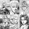 【北斗の拳】南斗六星拳