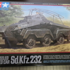 タミヤ　１/４８　ドイツ8輪重装甲車Sd.Kfz.232を作る