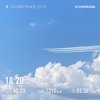 ブルーインパルス２日目