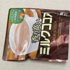 meito『香り高いミルクココア｜MILK COCOA_調整ココア 180g』。