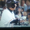 夜だるまスポーツ