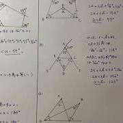 中2 平行と合同 カテゴリーの記事一覧 すべて無料 星組の中学数学講座