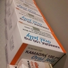 카마그라젤 (kamagra Oral Jelly) 100mg 50개  