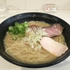 今日のラーメン