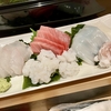 しばしの別れ