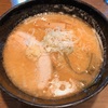 まろやか白味噌ラーメン店/勝手に激推し！