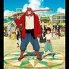 映画「バケモノの子」感想