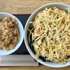 #255 吉田のうどん屋で食べたしょうがごはんが美味しかったのでレシピ考えてみた