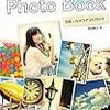 iPhone Photo Book　〜写真・カメラアプリガイド〜