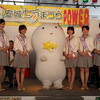 あんじょうたなばたまつり開幕式 - 2015.8.7