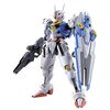 エアリアルを素組みレビュー！HGガンプラは初心者でも異次元のクオリティに感動できるのか？