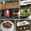 奏、ラルコルショット