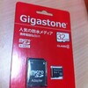 microSDカードが安くてびっくり