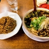 新福菜館の味を受け継ぎ、進化させるラーメン屋「麺対軒」