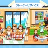 【MyTown:SweetBakeryEmpire】最新情報で攻略して遊びまくろう！【iOS・Android・リリース・攻略・リセマラ】新作の無料スマホゲームアプリが配信開始！