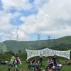 ［2016.7.24］FUJI ROCK FESTIVAL 2016 Day3