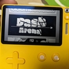 Playdate ゲーム紹介 -  Dash Arena by LuBu