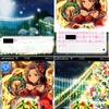 クリスマスキャンペーン