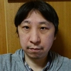 宮様でゴメンね！