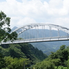 雲海橋