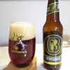 CORDON BIERSCH WINTER BOCK