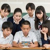 【トラブル・犯罪！】中学生のスマホ：親が守る対策とは？