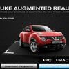 The new Nissan Juke augmented reality demo video - ニッサン／ジュークが #AR でプロモーション